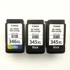 2026年最新】使用済みインクカートリッジの人気アイテム - メルカリ