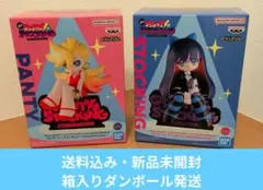 2026年最新】パンティ&ストッキング フィギュアの人気アイテム - メルカリ