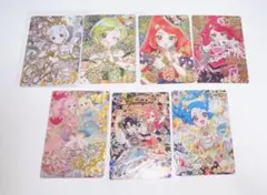 レ*️様 ひみつのアイプリ サインまとめ