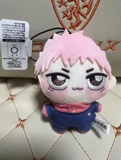 2025年最新】ちょぴぬい 虎杖悠仁の人気アイテム - メルカリ