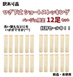 Item thumbnail for item 7d835eae-7737-4da6-9814-a3f13083c16d