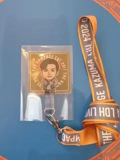 Item thumbnail for item 9bde94b3-7cf3-4dec-b99e-517dded90f44