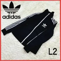 TravisJapanスウェット上下 新品未開封品 2025年最新】TRAVISJAPAN スウェットの人気アイテム - メルカリ