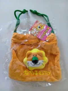 【新品タグ付】たべっ子どうぶつ フェイスマスコット巾着　らいおん　ライオン
