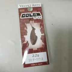 Item thumbnail for item 0b1bc922-6b3c-40fd-84dd-3590aa1bc8fa