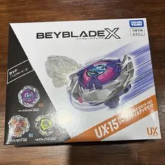 BEYBLADE X UX-15 鯊魚鱗　未使用