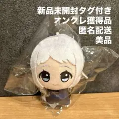 学園アイドルマスター ちびぐるみ on stage!vol.2 葛城リーリヤ ③