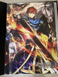 【未使用】ファイアーエムブレム サイファ ポスター エリウッド