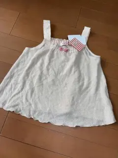 Item thumbnail for item 8daf40e3-eeb3-4405-bd64-3ab57bfd411d