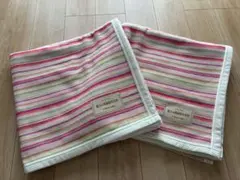 44 西川 高級純毛毛布 ウール100%日本製 140x200cm 2枚セットのサムネイル