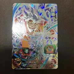 bm9フリーザ　ロマンsec孫悟空 楽天市場】スーパードラゴンボールヒーローズ BM9-SEC3 UR