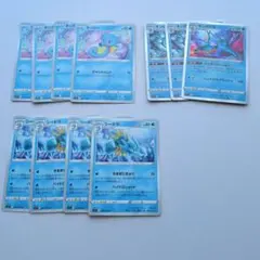 ポケカ タッツー シードラ キングドラ 進化系ラインまとめ売り