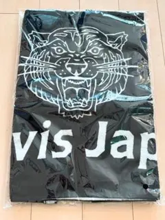 2025年最新】トラジャ ワールドツアー タオルの人気アイテム