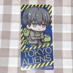 東京エイリアンズ 天空橋翔 Gファンタジー 付録 特典 ポストカード
