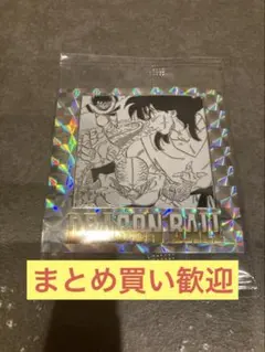 ドラゴンボール40周年記念　オリジナルイラストレーションシールウエハース　18巻