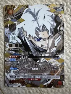 ユニオンアリーナ カグラバチ R☆ 漣 伯理 パラレル - メルカリ