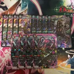ソクトーソレクトー　ジャシンヴリドガルド　リリンリリンカーン　各4枚