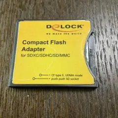 D-LOCK Compact Flash Adapter