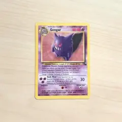 Gengar ポケモンカード 80 HP ゲンガー 英語版 - メルカリ