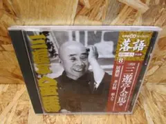 ポヨリコ様 リクエスト 2点 まとめ商品