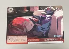2026年最新】ヴァイス オリーの人気アイテム - メルカリ