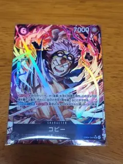 Item thumbnail for item 3e24aed0-5e93-463a-91f9-344db5e85f5b