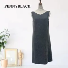 zC1282【M】PENNYBLACK ワンピース ノースリーブ ストレートのサムネイル