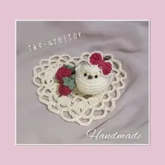 品番:E49♡シマエナガ♡癒しのあみぐるみ♡