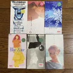2026年最新】Mr.Children 8cmCDの人気アイテム - メルカリ