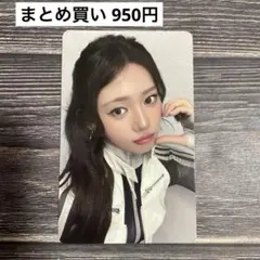2026年最新】babymonster ローラ トレカの人気アイテム - メルカリ