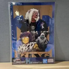 一番くじ HUNTER×HUNTER CHMERA ANT H賞 ⑤