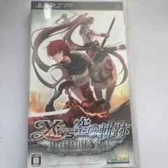 イースvs.空の軌跡 オルタナティブ・サーガ