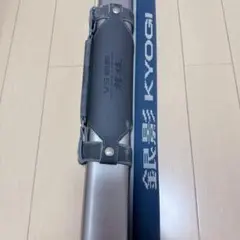 ダイワ⭐VS銀影競技T中硬 95SV ニットカバー付 鮎竿 9.5mのサムネイル