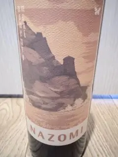 モメントモリ　ナゾミMomento Mori Wines NAZOMI 2022のサムネイル