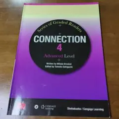 2026年最新】graded readersの人気アイテム - メルカリ