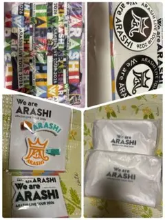 ARASHI LIVE TOUR 2026 クリアファイル マスキングテープ - メルカリ