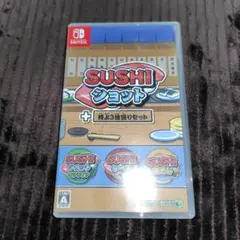 Switch SUSHIショット+特上3種盛りセット