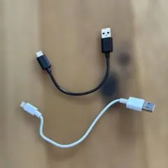 充電ケーブルセット USB-A ライトニング タイプC