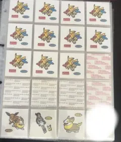 デコキャラシール 周年 ポケモンパン ピカチュウ マイナン プラスル イーブイ