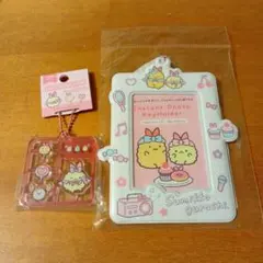 すみっコぐらし