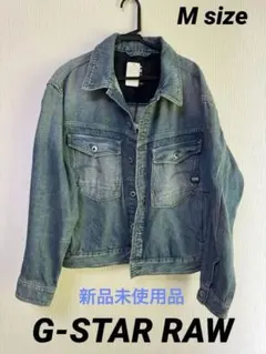 G-STAR RAW DAKODAジャケット