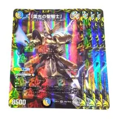 桔梗丸様 リクエスト 8点 まとめ商品