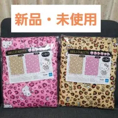 HELLO KITTY 　キルトマット　ブラウン・ピンク　2枚セット
