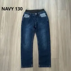 NAVY キッズ デニム ロングパンツ ストライプポケット ウエストゴム　130のサムネイル