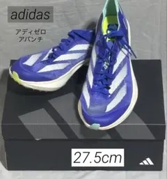 2025年最新】アディゼロアバンチの人気アイテム - メルカリ