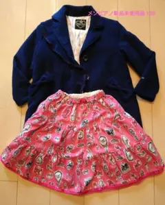 【新品未使用品】メゾピアノ ネイビーコート＆ コスメ柄ピンクスカート 120