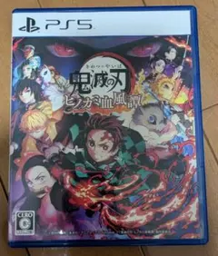 鬼滅の刃 ヒノカミ血風譚 PS5