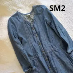 SM2 デニム　ワンピース　サマンサモスモス　ダンガリーのサムネイル
