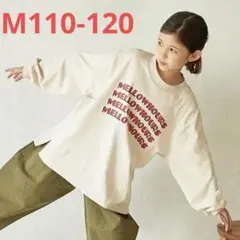 undeny　MELLOW HOURS L/S Tシャツ