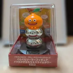 2025年最新】ドラクエ メタルフィギュアの人気アイテム - メルカリ